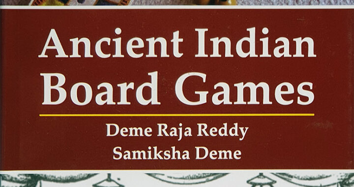 ancient indian board games