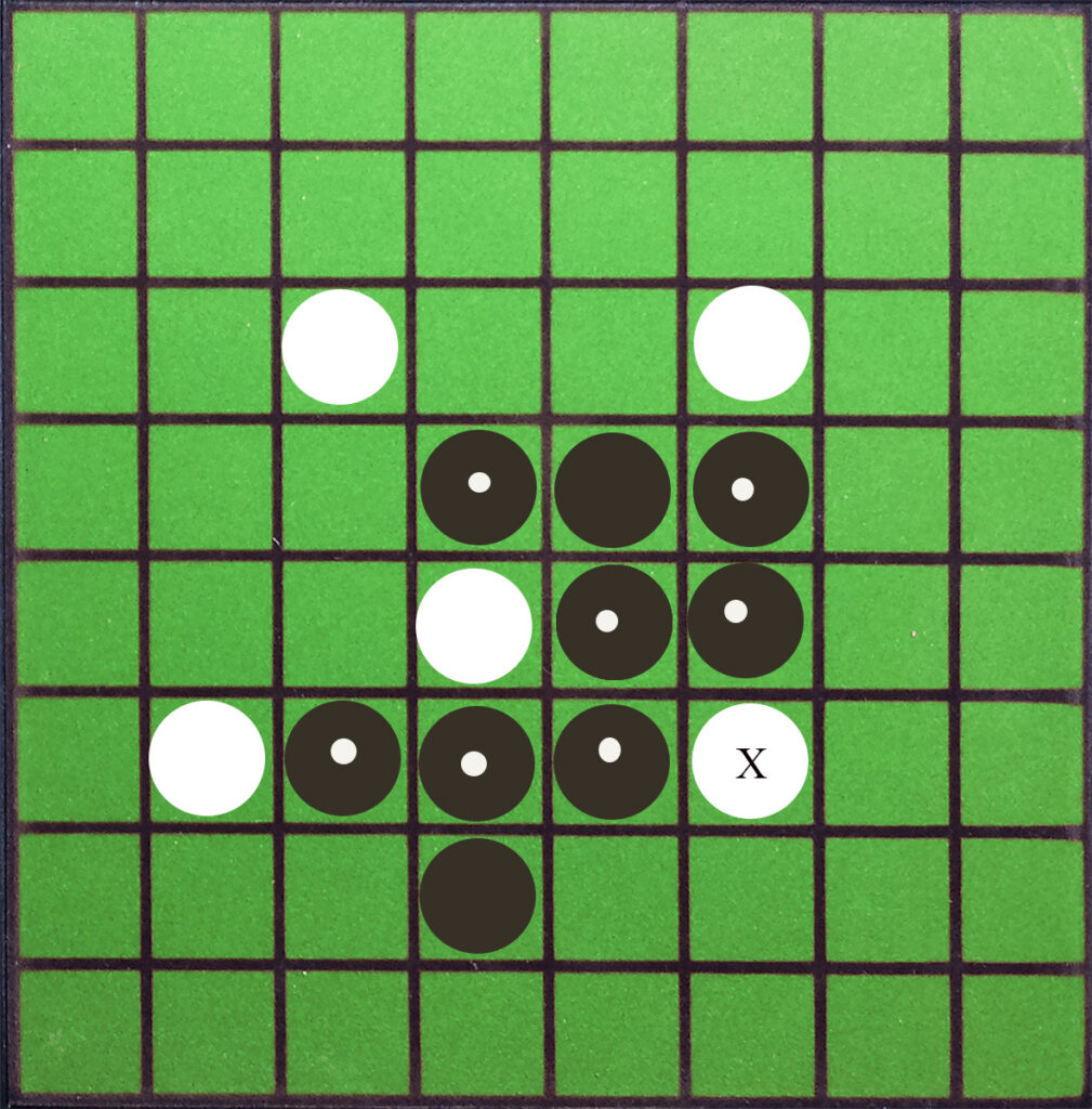 reversi captura multiple