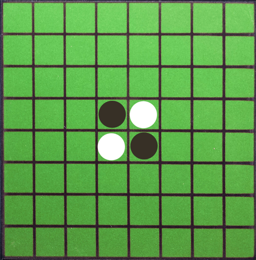 reversi salida